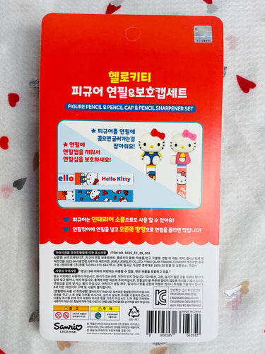 Hello Kitty Figure Pencil & Pencil Cap Set Sanrio